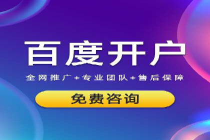 信息流广告案例分析及制作方法